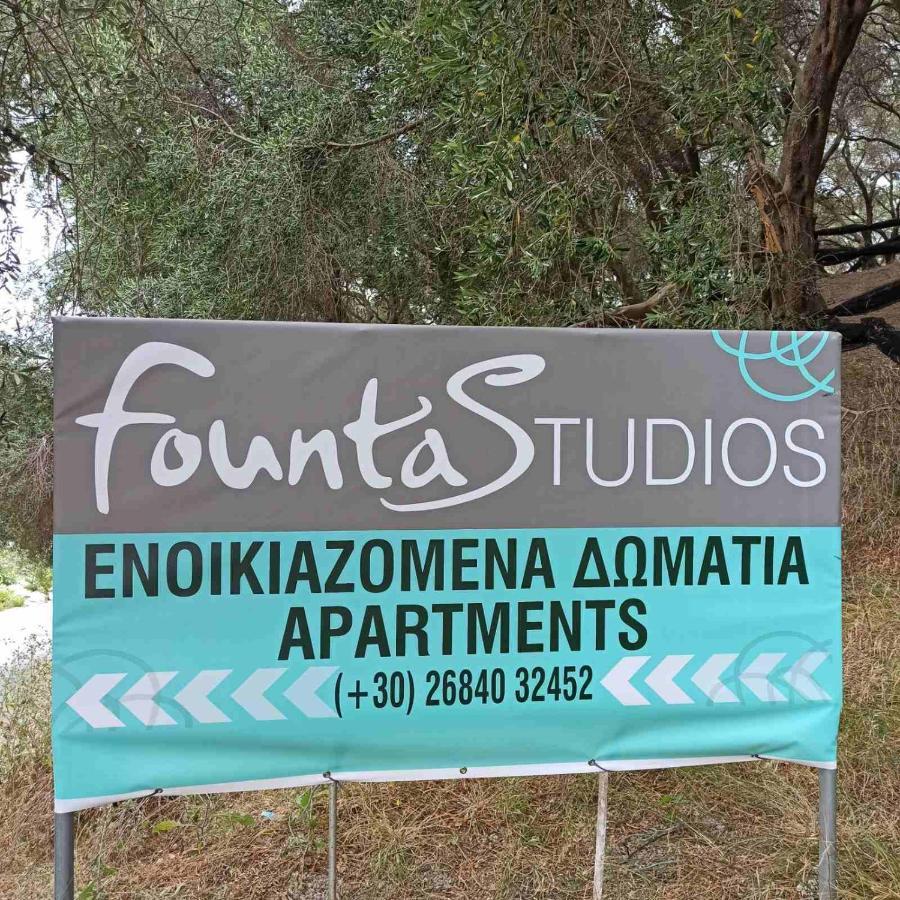 Fountas Studios 파르가 외부 사진